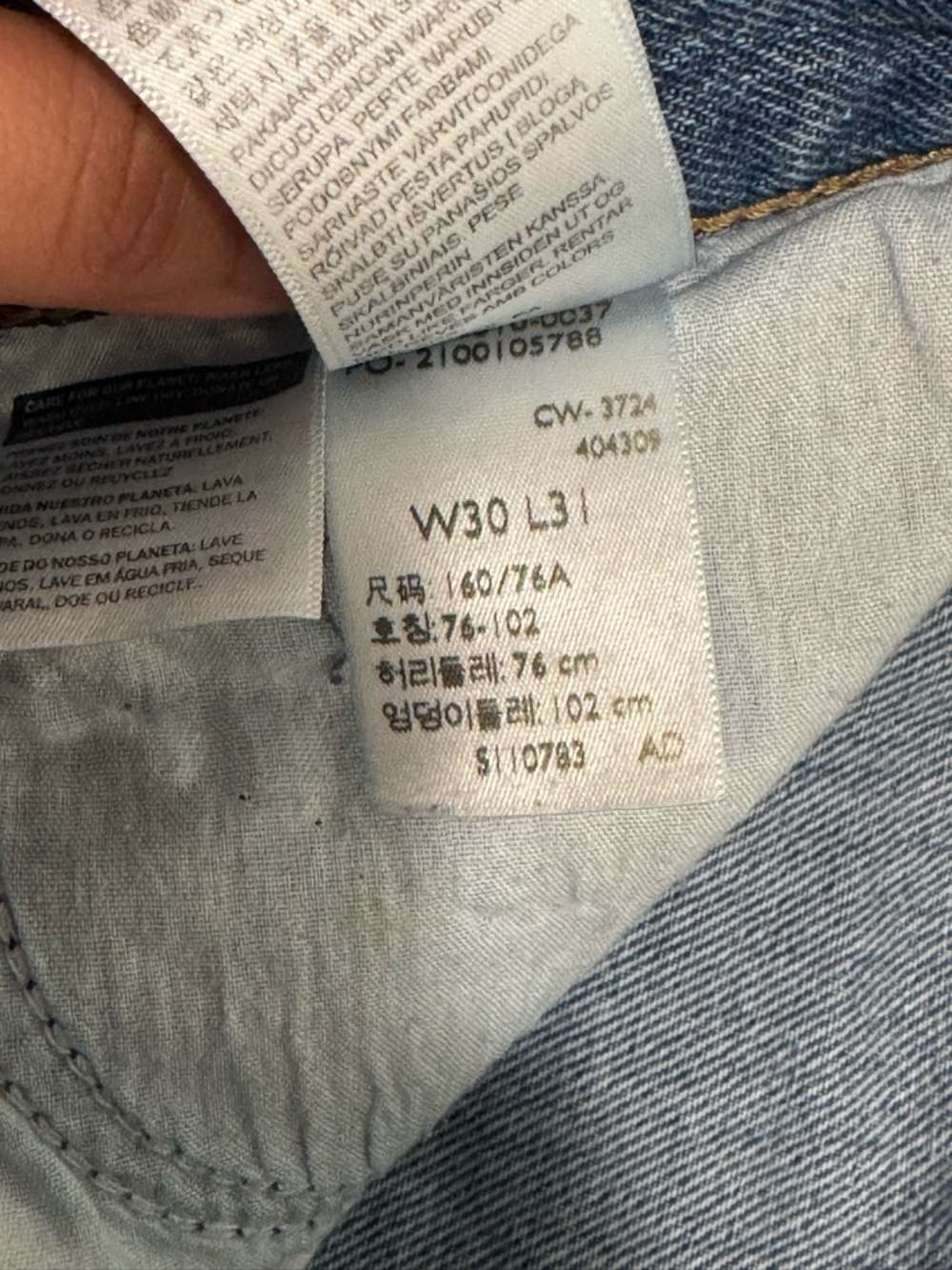 Levi’s 94 Baggy Jeans - Picture 5 of 7